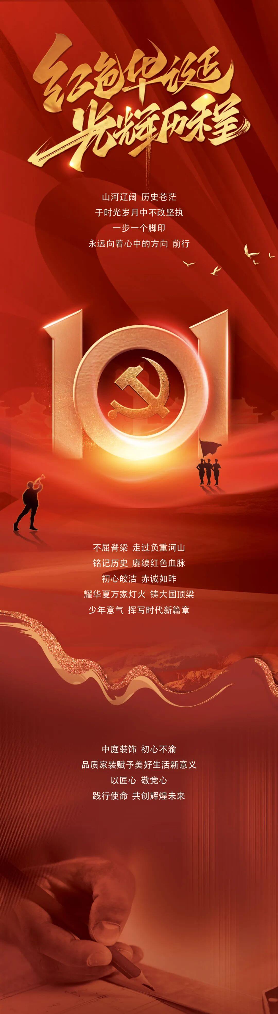 20220702/ebab7d65c531bfdbfc1509499703b460.jpg 20220702/ebab7d65c531bfdbfc1509499703b460.jpg