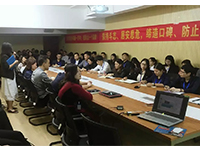 商學(xué)院 | 5月7日，&ldquo;客戶星級服務(wù)流程標(biāo)準(zhǔn)&rdquo;培訓(xùn)與&ldquo;設(shè)計(jì)沙龍&rdquo;活動在集團(tuán)舉辦