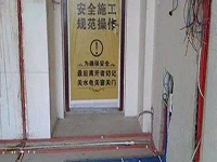 新房裝修，這些細(xì)節(jié)你都注意到了嗎？