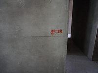 【裝修知識】建筑1米線是什么呢？ 為什么有些地方裝修的時候不畫一米線呢？