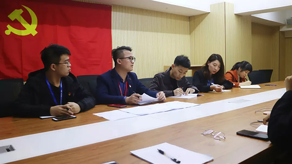 【先鋒引領，凝心聚力】中庭裝飾集團黨支部召開民主評議會和民主生活會