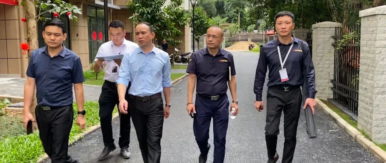 工程質(zhì)量管理中心工地巡檢集結(jié)號，堅持便是風(fēng)雨無阻！