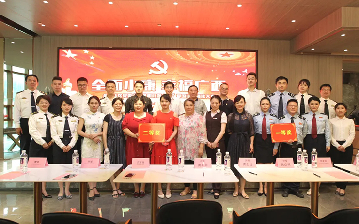 黨音丨金浦社區(qū)黨委&ldquo;我邀明月頌中華&rdquo;愛國(guó)詩(shī)詞誦讀大賽在中庭成功舉辦