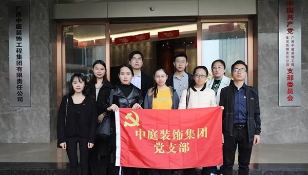 關(guān)愛(ài)兒童，讓愛(ài)飛揚(yáng)&mdash;&mdash;南寧市社會(huì)福利院公益行