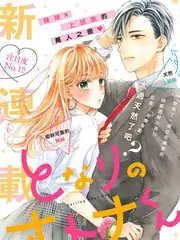 京剧 名家名段